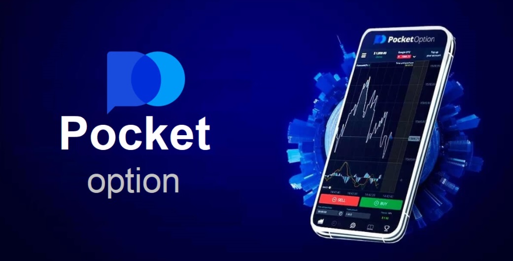 Cabinet Pocket Option Your Gateway to Enhanced Trading Cabinet Pocket Option Your Gateway to Enhanced Trading