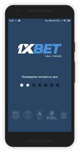 Aviator Predictor 1xbet Mastering the Game Aviator Predictor 1xbet Mastering the Game